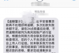 云梦专业讨债公司有哪些核心服务？